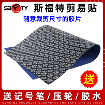 Sforte Cut Easy Patch Tire Film Simple Sticker Vacuum Tire Inner Tube Cold Patch Film Tire Repair Easy-Clippers