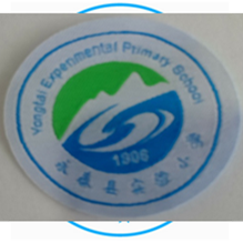 bopos brand school uniform Yongtai experimental Primary School stormtrooper