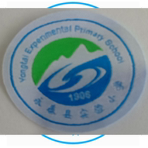 bopos brand School uniform Yongtai Experimental Primary School charge clothing