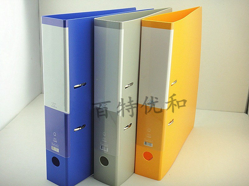 Japanese and Korean stationery A4 loose-leaf folder punch file folder two-hole file folder large capacity 55MM black