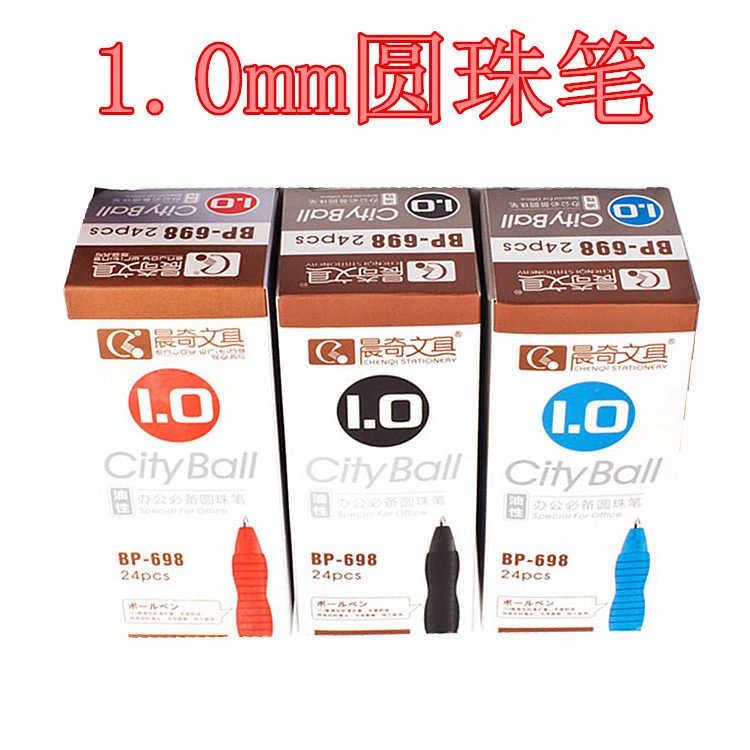 Student Stationery Ballpoint Pen press type red blue black plus coarse smooth oil pen 1 mm Atomic pen office supplies Morning Chic