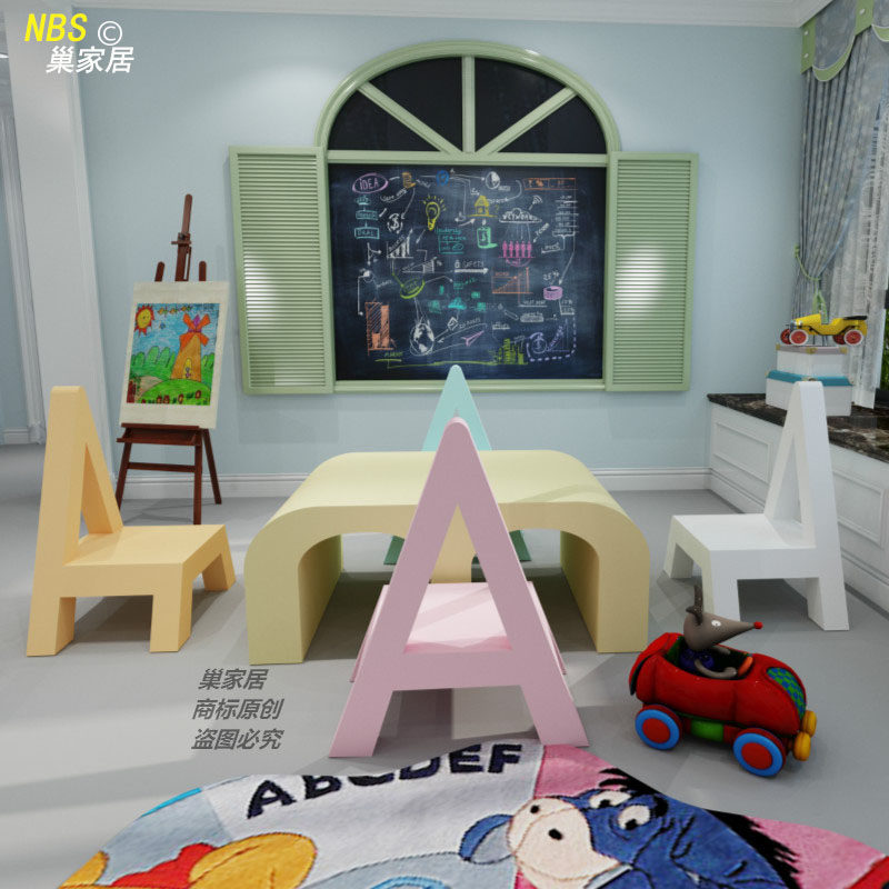 Kindergarten children's table and stool set Nordic early education training class toy learning table and chair creative solid wood table stool customization