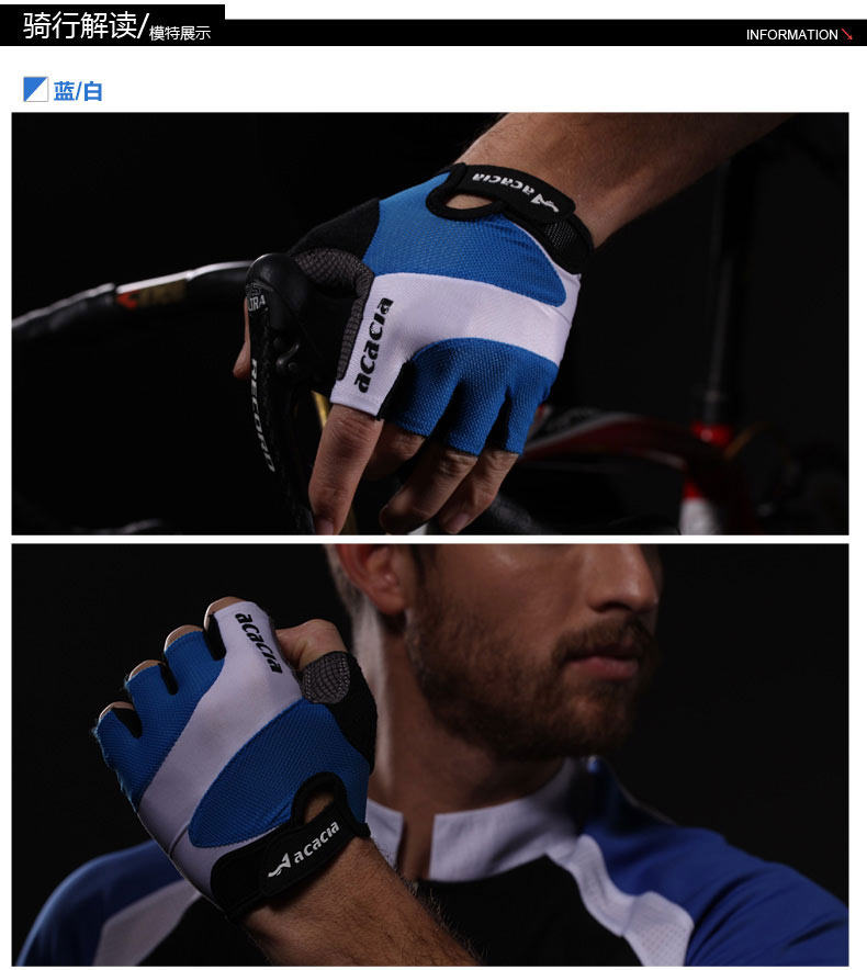 Gants de cyclisme mixte ACACIA - Ref 2244026 Image 52