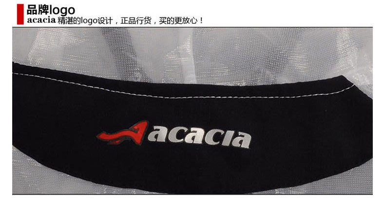 Tenue de cyclisme mixte ACACIA - Ref 2209292 Image 76