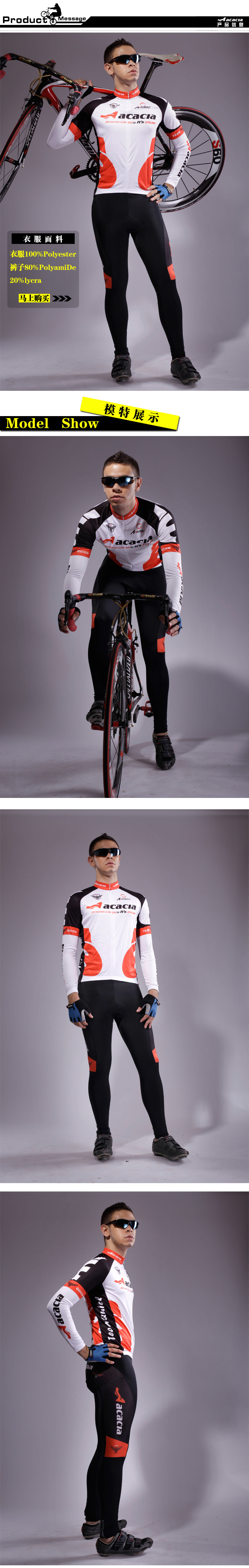 Tenue de cyclisme homme ACACIA - Ref 2214093 Image 42