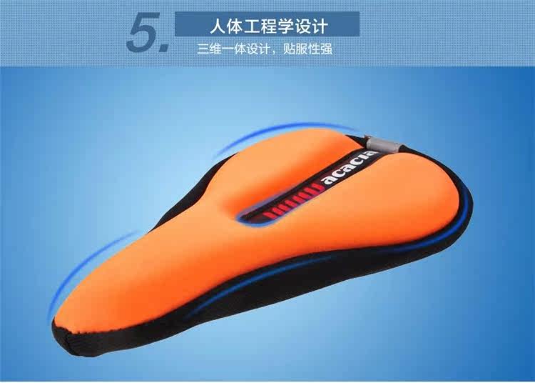 Selle de vélo Mountain Bike ACACIA - Ref 2346013 Image 45