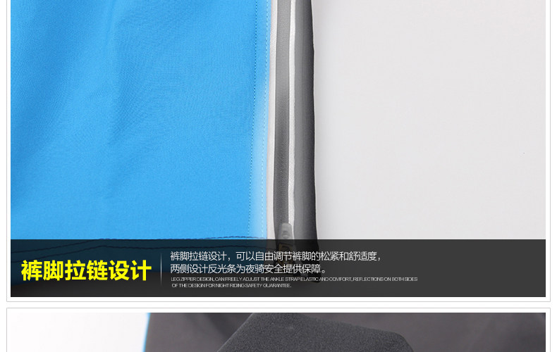 Tenue de cyclisme homme ACACIA - Ref 2213638 Image 82