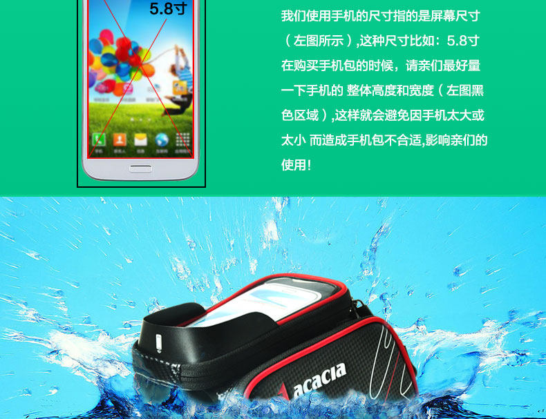 Sacoche pour vélo mixte ACACIA - Ref 2212454 Image 14