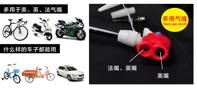 Pompe à vélo - Ref 2388033 Image 44