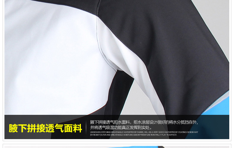 Tenue de cyclisme homme ACACIA - Ref 2213638 Image 66