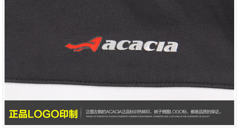 Tenue de cyclisme homme ACACIA - Ref 2213638 Image 84