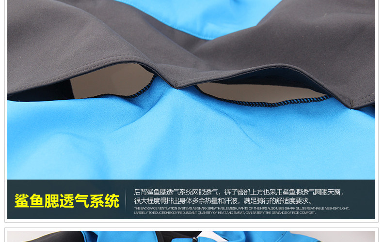 Tenue de cyclisme homme ACACIA - Ref 2213638 Image 72