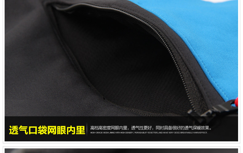 Tenue de cyclisme homme ACACIA - Ref 2213638 Image 69