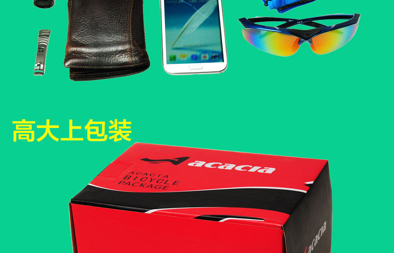 Sacoche pour vélo mixte ACACIA - Ref 2212454 Image 22