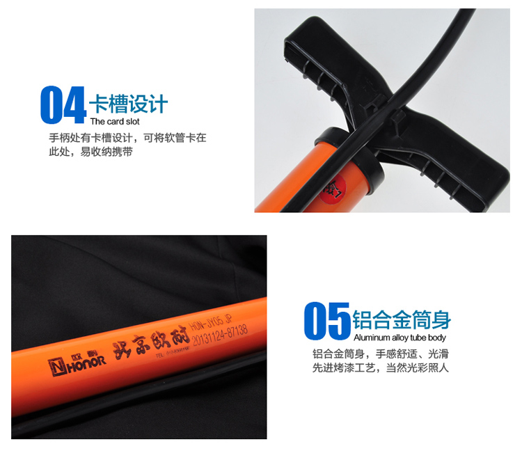 Pompe à vélo - Ref 2388033 Image 49