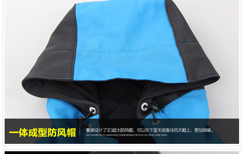 Tenue de cyclisme homme ACACIA - Ref 2213638 Image 67