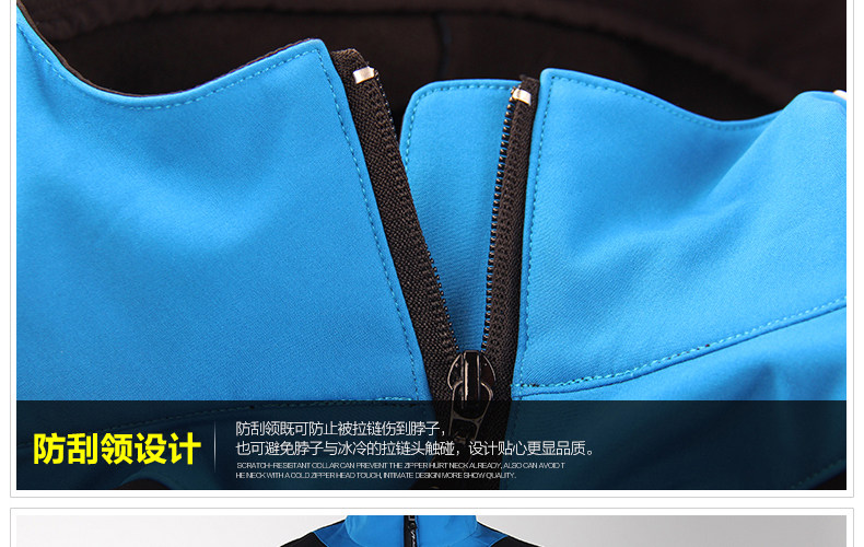 Tenue de cyclisme homme ACACIA - Ref 2213638 Image 74