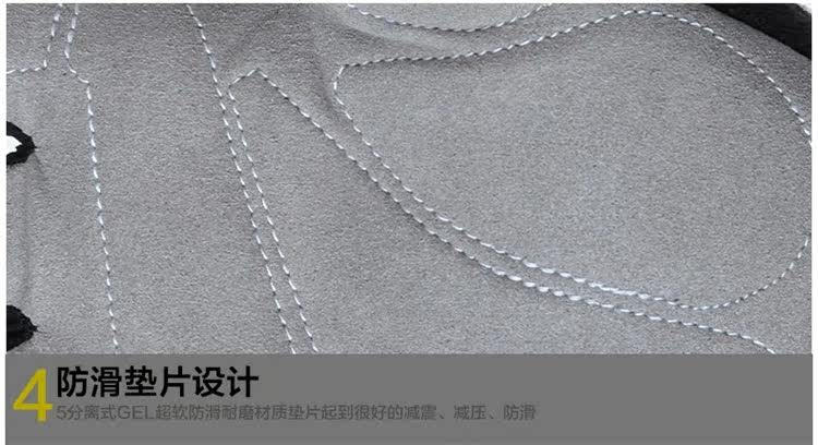 Gants de cyclisme mixte ACACIA - Ref 2245029 Image 58