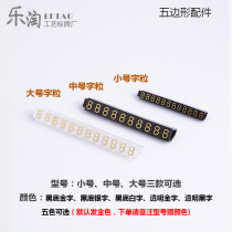 Special promotion Combined price tag Price tag Jewelry special commodity price tag Transparent medium 0 8 9