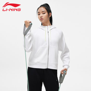 Li ning ນາງພາກຮຽນ spring ແລະດູໃບໄມ້ລົ່ນ jacket ອອກກໍາລັງກາຍໃຫມ່ແລ່ນຄົນອັບເດດ: ກາງແຈ້ງສະດວກສະບາຍ cardigan hooded sweatshirt awdt524