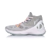 Li Ning âm thanh tốc độ cao 5 giúp giày bóng rổ mùa hè mới Wade way smog mint giày thể thao chống mòn ABAM019 - Giày bóng rổ giày bóng rổ nam Giày bóng rổ