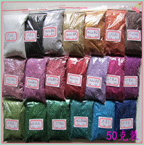 Factory direct sales of new products 0 2 glitter glitter glitter sequin nail art epoxy sand powder DIY phone shell glitter laser powder