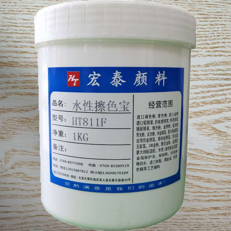 Water-based rubbing color treasure open paint rubbing texture imitation wood grain can be toned rubbing gold rubbing silver wood lacquer transparent rubbing color treasure