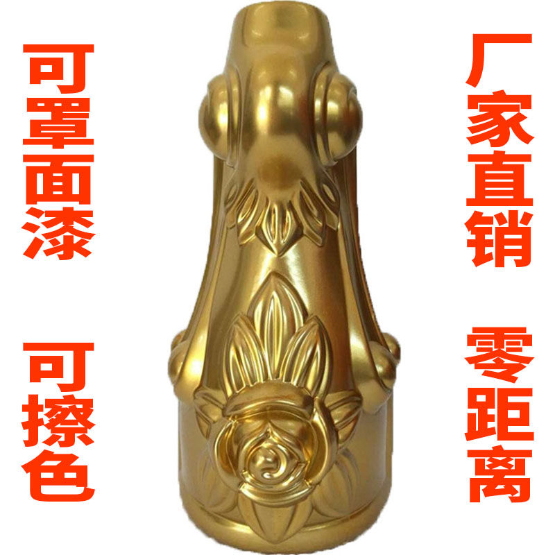 Manufacturer Direct Sales New Products Mirror Gold Lacquer Sketching Oil Electroplating Gold Earth Luxury Gold Furnishing Line Eurostyle Furniture Gold Leaf Lacquer