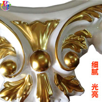 Mirror silver paint Extra bright silver paint Electroplating K gold Champagne Gold Champagne silver Wood furniture Gypsum line drawing gold silver paint