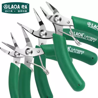 Old a stainless steel pliers mini pliers electronic clip nose pliers bending nose pliers 3 5 inch 4 inch Taiwan