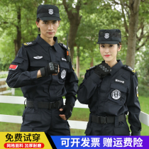 Security overalls summer long sleeve grid men and women duty clothing set black training uniforms property security uniforms