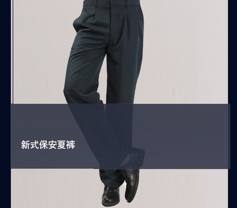 Pantalon - Ref 1476492 Image 6