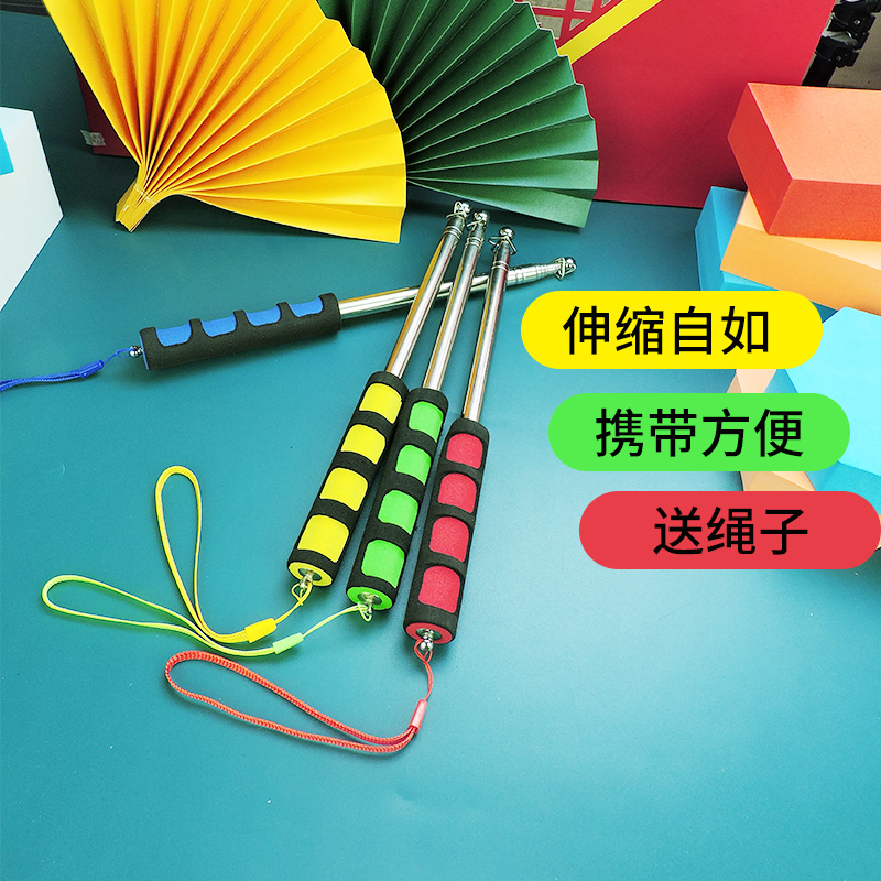 Stainless Steel Guide Rod Chess lever telescopic teaching whip 1 2 m 1 6 m Telescopic Chess Rod 2 m teaching Whip Guided Chess with outdoor flag Chess Lever Holding