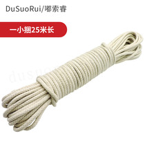 6mm liter flag rope flag rope flag rope high strength corrosion resistance