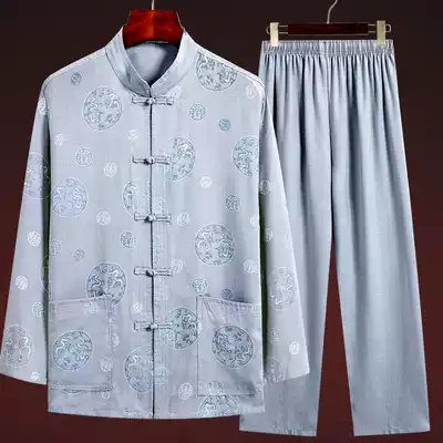 Tang suit male middle-aged and elderly father dress summer men's old clothes grandfather cotton linen Chinese style short sleeve suit