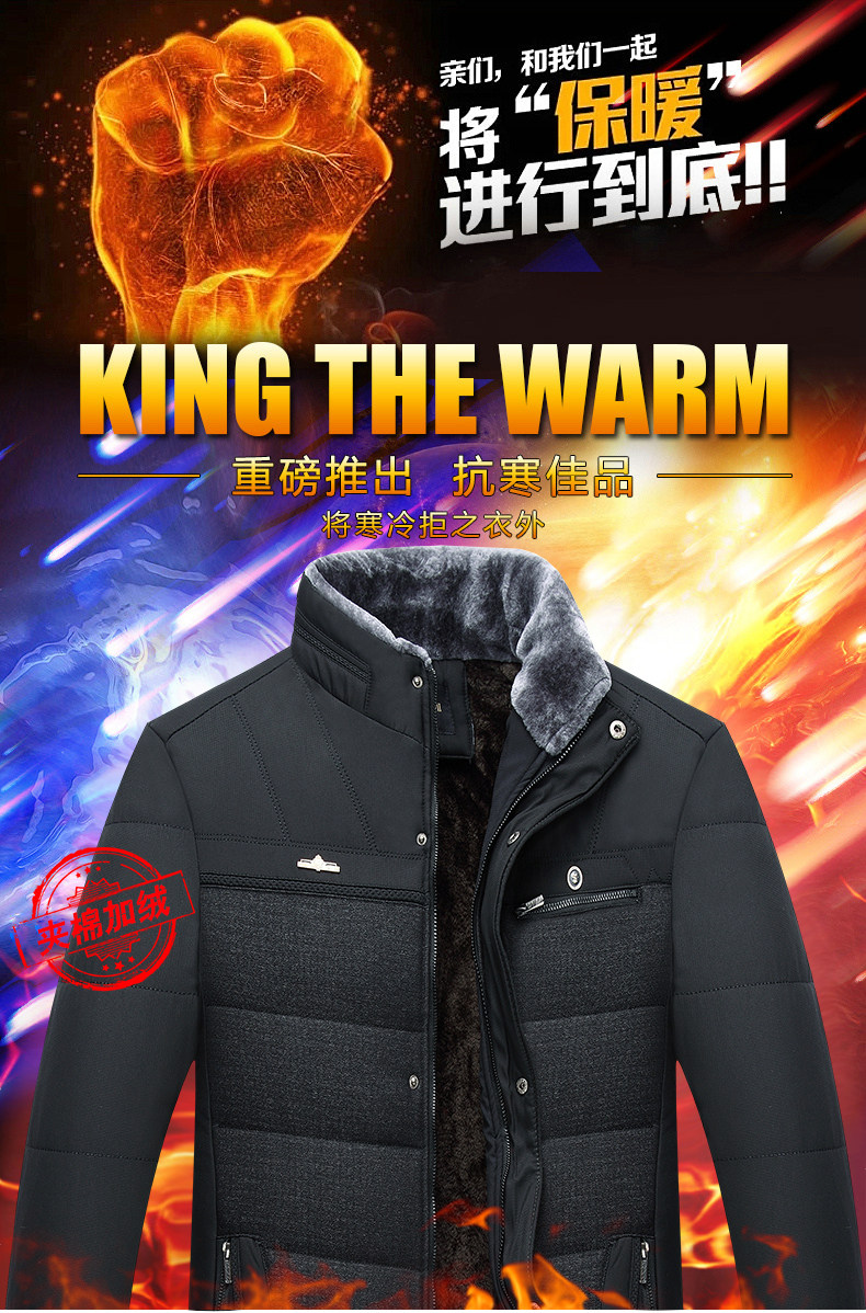 Blouson hiver pour homme - Ref 3112049 Image 11