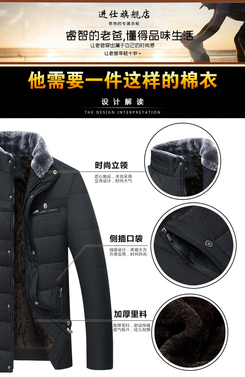 Blouson hiver pour homme - Ref 3112049 Image 17