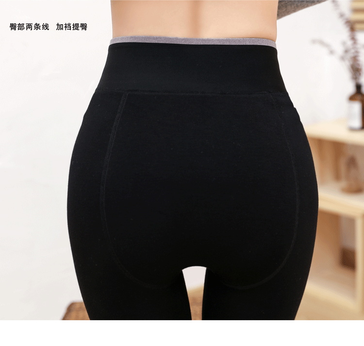 6800D thêm dày 600 gram xà cạp lụa nhung ấm cung eo đôi ấm áp giữ nhiệt bếppipe một chân vớ quần tất da