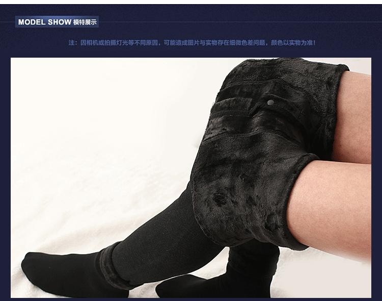 Pantalon collant jeunesse mouvement en chanvre - Ref 755521 Image 16