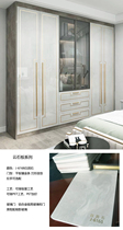  2021 new colors and styles Cabinet door wardrobe door panel custom blister wine cabinet shoe cabinet study kitchen