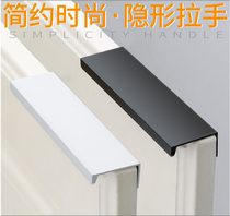 Cabinet door Wardrobe door invisible handle