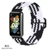 Huawei, совместимый браслет, ремешок для часов, нейлоновые плетеные радужные часы, сменные модные аксессуары подходит для мужчин и женщин, 8, NFC