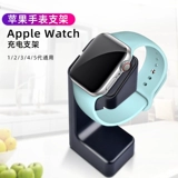 Apple, пластиковые часы, трубка, зарядное устройство