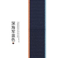 【Limited New】 Deep Navy Blue