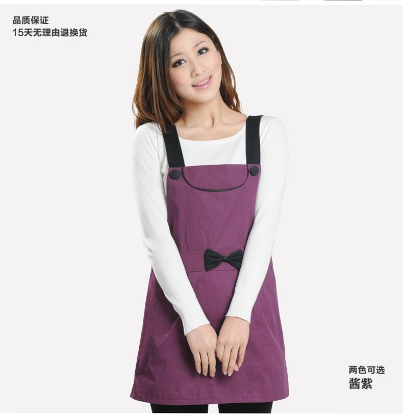 Bà bầu chống tạp chất váy tạp dề bốn mùa dài phần tạp dề phóng xạ phù hợp với bà bầu áo mới xuân hè áo bảo hộ lao động