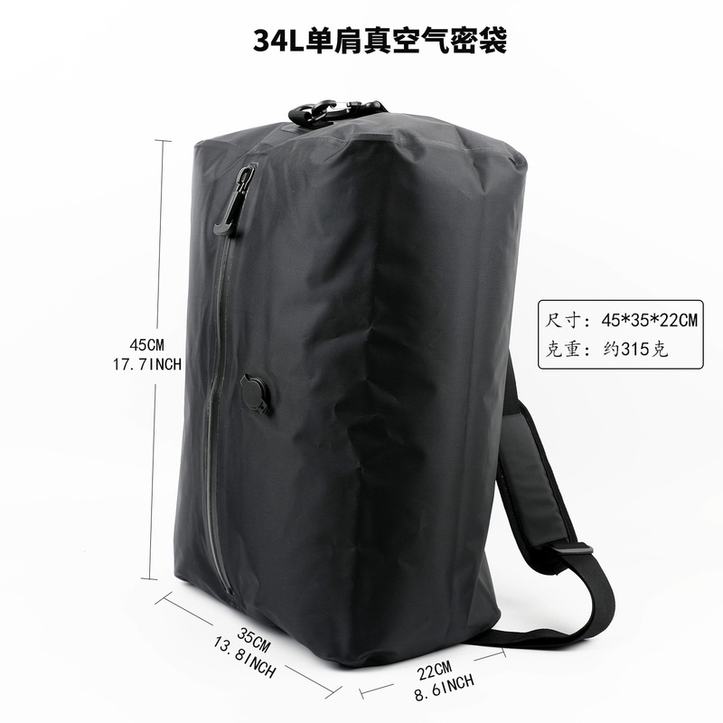 34L Single-Shoulder Carryable Airtight Vacuum Compression Bag Travel Storage Bag Vacuumcompression Bag