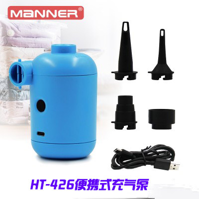 Electric air pump USB connector direct current electric pump charging gas bed on-board cheering pump inflatable and air-pumping