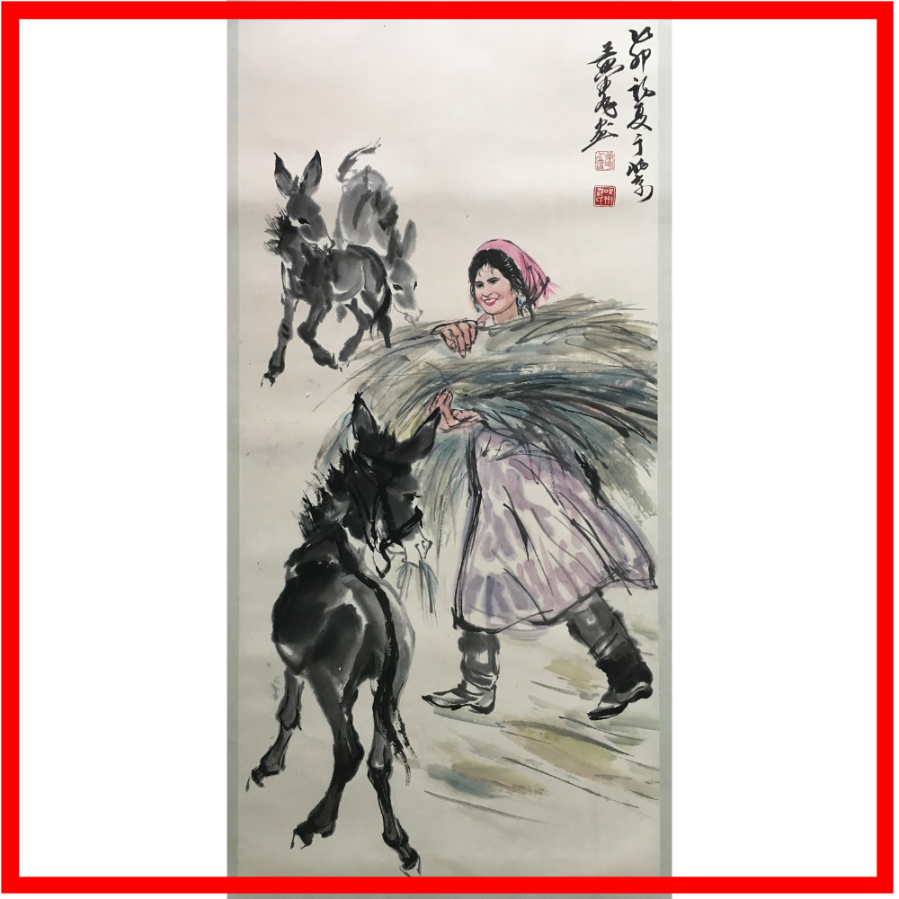Huang Qi characters with certificate name celebrity handwriting painting and old painting collection old painting package