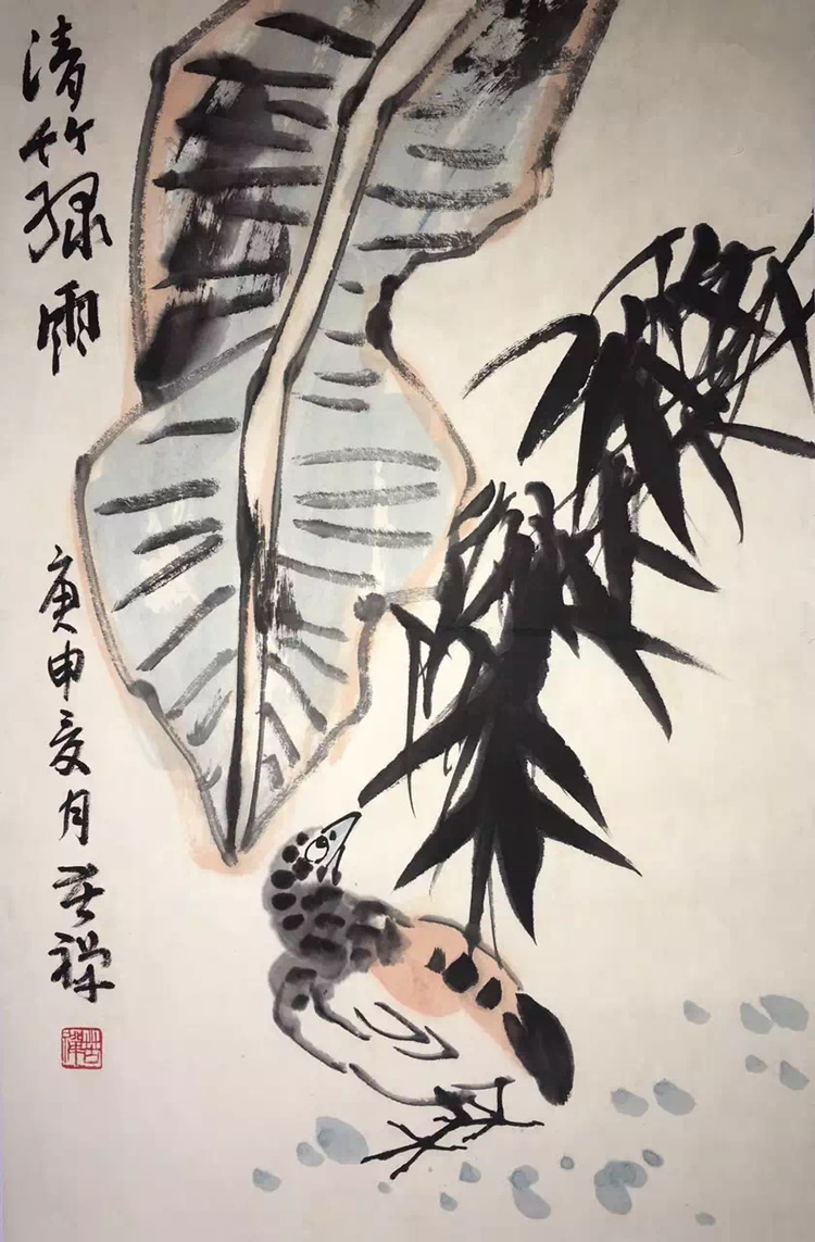 Famous calligraphy and painting Li bitter Zen Qingzhu Green Rain Handwriting Old Painting Real Traces Collection Celebrity Calligraphy And Painting Bag Old Promotion