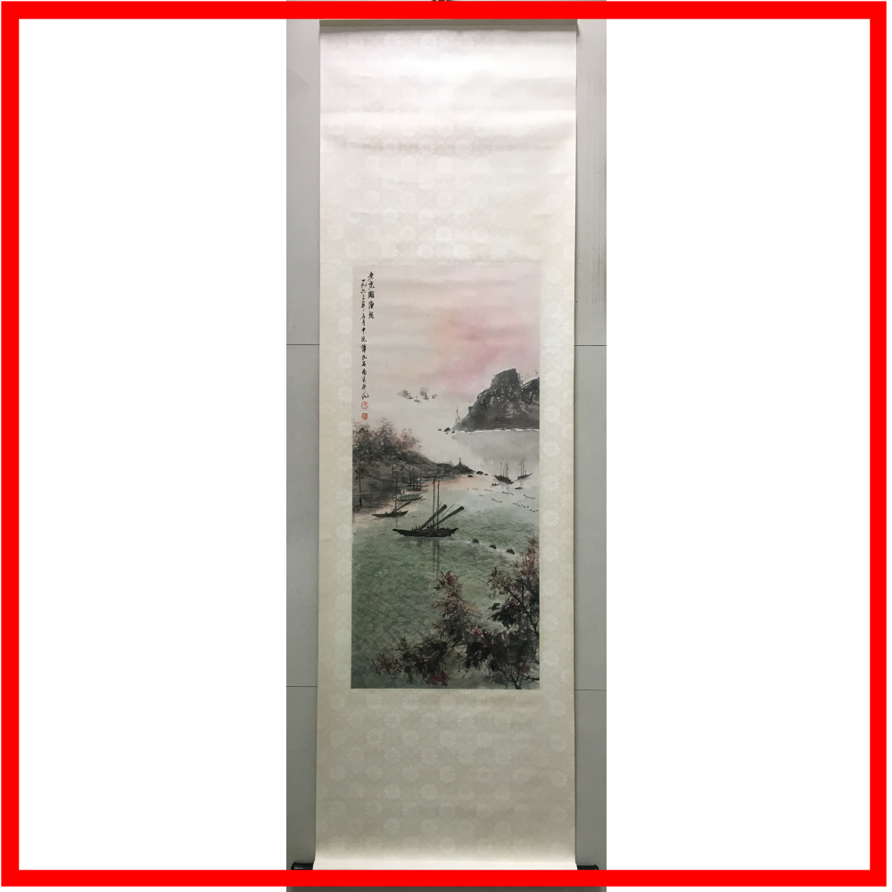 Fu Huoshi Old Tiger Beach Fishing Port Famous by Celebrity Handwriting Old Painting Ancient Play Calligraphy And Calligraphy With Certificate Collection of Painting and Painting